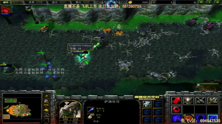 3V3 一把奇怪的翻盘