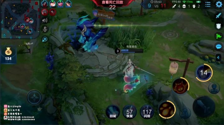 不是吧不是吧 2020年了还有人抓中吗