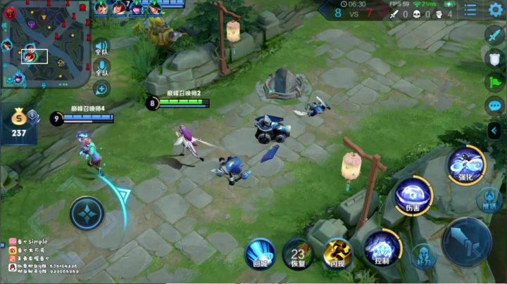 2225分法师巅峰赛 2020-10-16 18点场