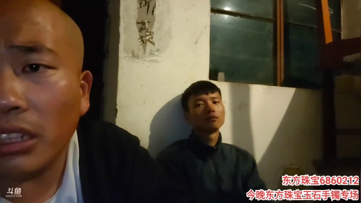 《纪实直播》云南边境怒江41天,鲁掌镇 2020-10-16 19点场