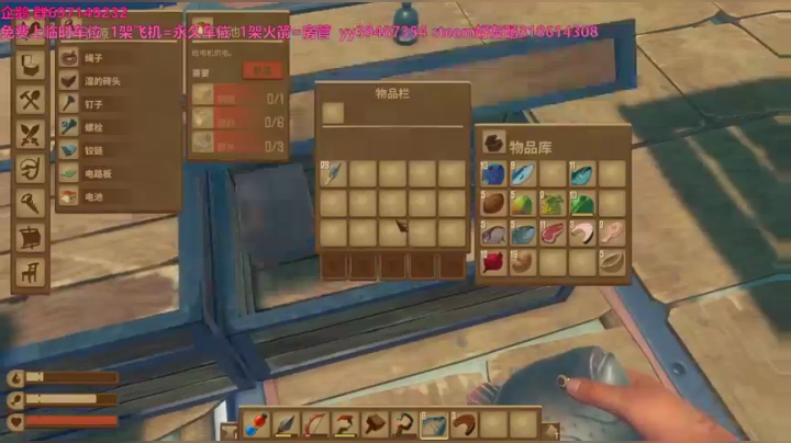海贼王之白熊王的男人 2020-10-15 13点场