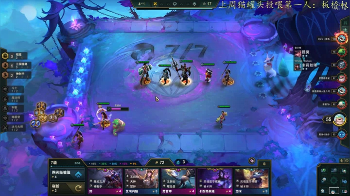 恶龙咆哮！！！！嗷呜！~ 2020-10-13 23点场