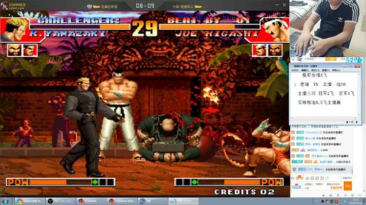 【格斗游戏】南通龟包的精彩时刻 20201016 08点场