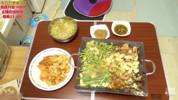 【美食】暖声小靖哥的精彩时刻 20201016 11点场