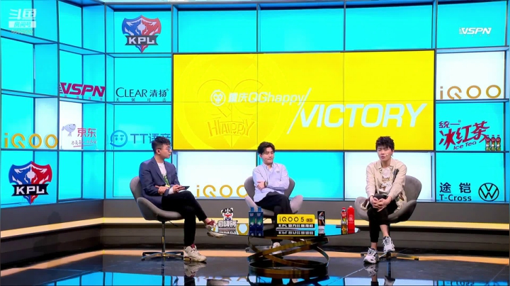 Alan:重庆QG vs RNG 2020-10-16 21点场