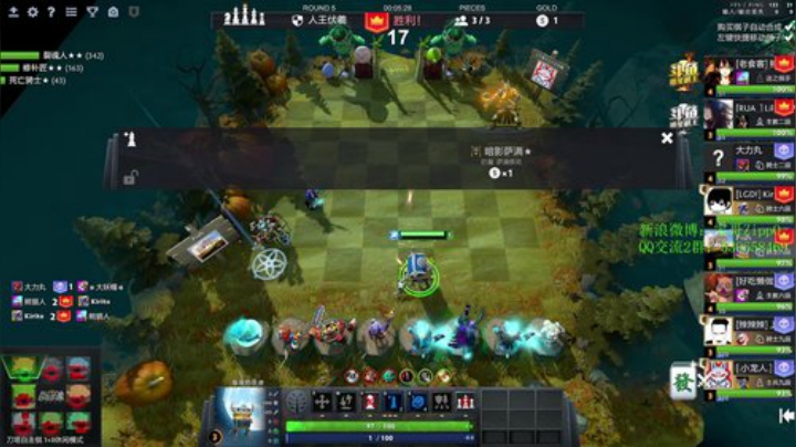 我在斗鱼看ZippO宝哥直播DOTA2