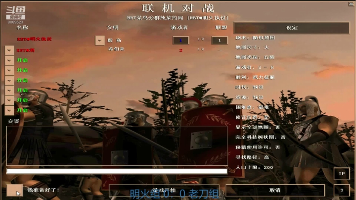 用户7095769578的直播间 2020-10-15 22点场