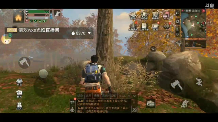 最强推广达人 2020-10-09 13点场