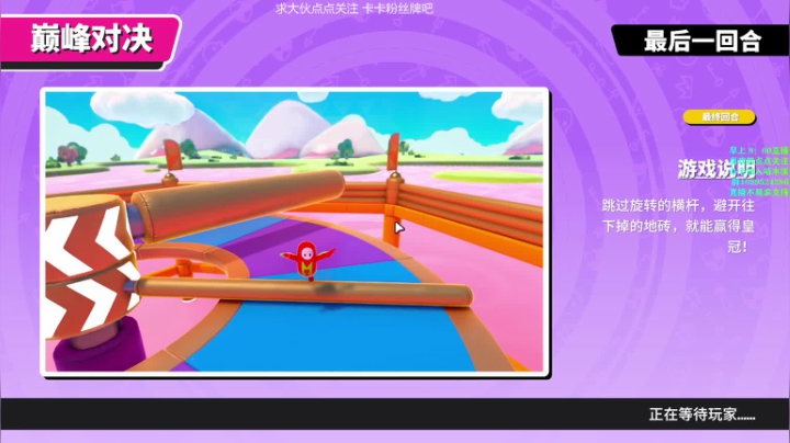 双小木的随缘直播间 2332808 2020-10-16 15点场