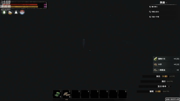 黄辉冯：柯南整起来！ 2020-10-16 06点场