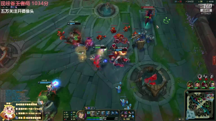 峡谷之巅千分女王者 2020-10-14 17点场