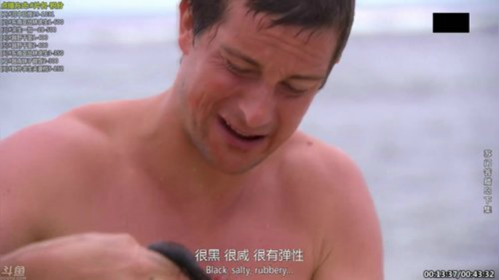 【科普】酷炫你你你的精彩时刻 20201016 23点场