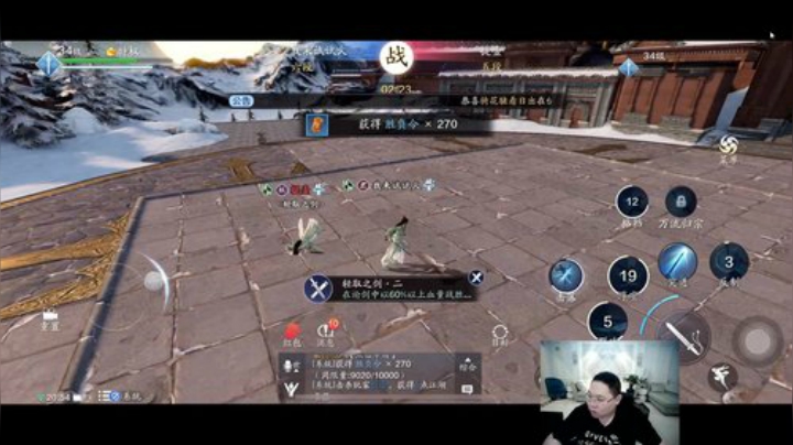 【英雄联盟】即将拥有人鱼线的PDD的精彩时刻 20201016 20点场