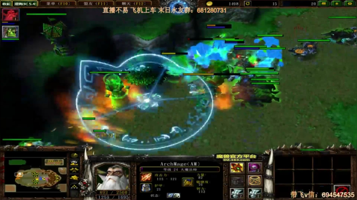 3V3 vs 91 4