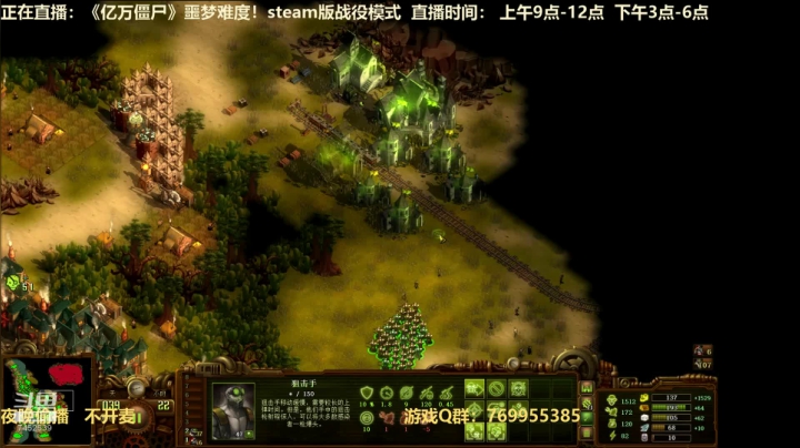 卡关了卡关了 2020-10-12 17点场