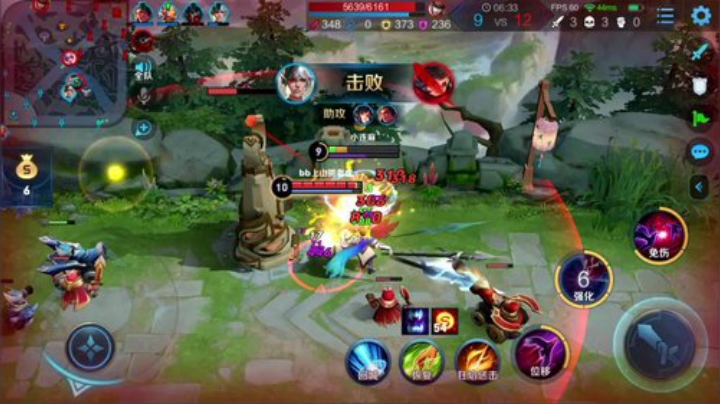 【王者荣耀】林蒙m的精彩时刻 20201016 10点场