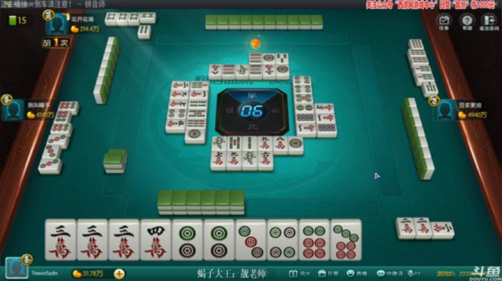 【欢乐麻将】靓旭的精彩时刻 20201016 00点场