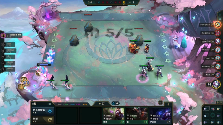 爷爷们我回来了 2020-10-15 22点场