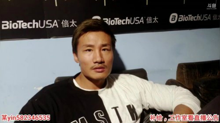 【户外】黑人毅的精彩时刻 20201016 00点场