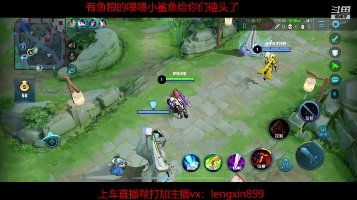 百星国服玄策百分百胜率带粉飞机王者 2020-10-16 21点场