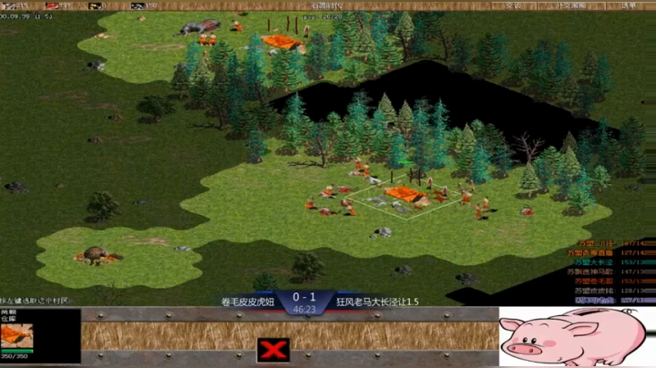 西毒罗马的专业躺赢复兴之路，你懂的 2020-10-15 19点场