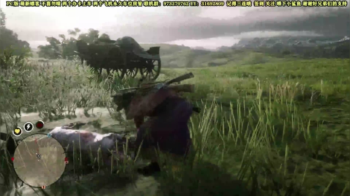 大表哥头号玩家~ 2020-10-13 10点场