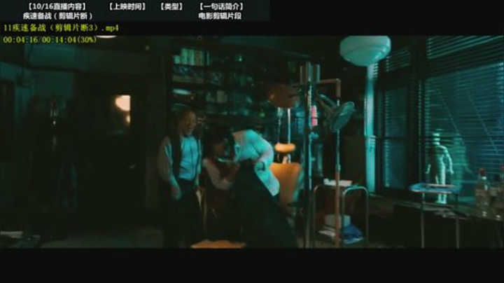 【一起看】傲天皇妃sama的精彩时刻 20201016 23点场