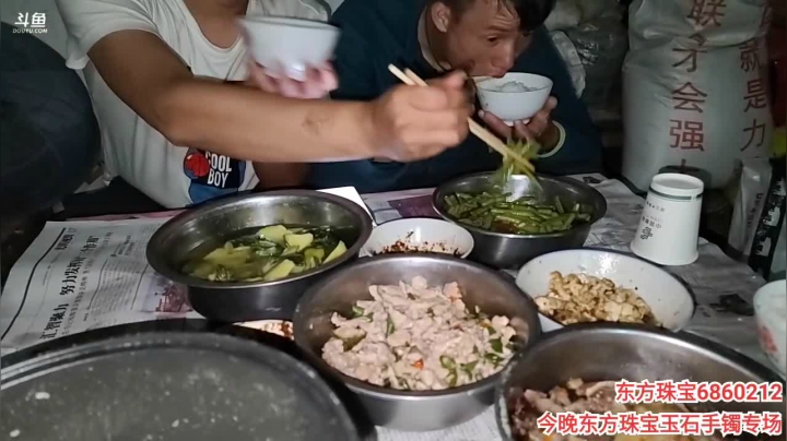 《纪实直播》云南边境怒江41天,鲁掌镇 2020-10-16 19点场