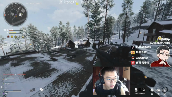 天才少年ZGG是什么东西 2020-10-16 10点场