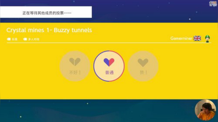 【马里奥制造】超级小桀的精彩时刻 20201016 17点场