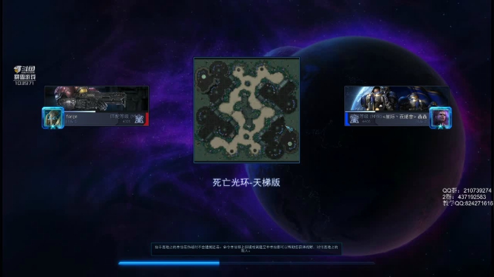 国服继续整活 2020-10-15 20点场
