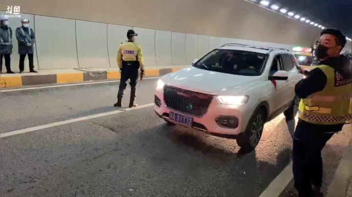 警校家护安保畅 2020-10-16 20点场