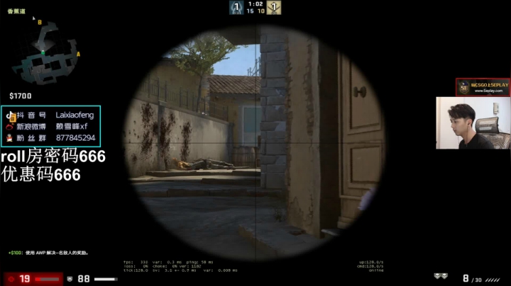 这波人体描边枪法你们学废了吗