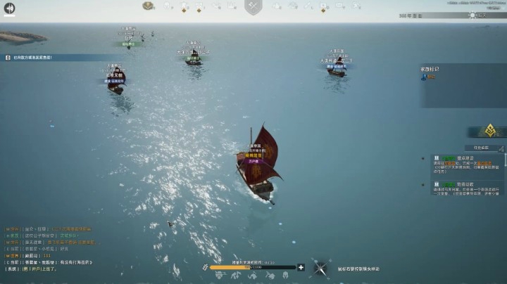 战意S4 海战来啦~~~~~