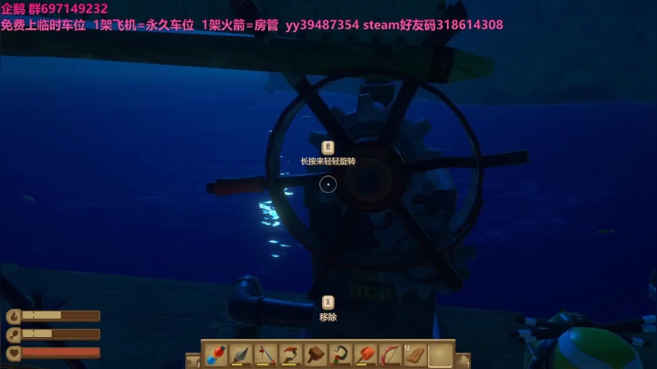海贼王之白熊王的男人 2020-10-15 15点场