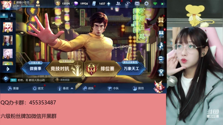 DTG赛训4点7点9点 2020-10-16 15点场