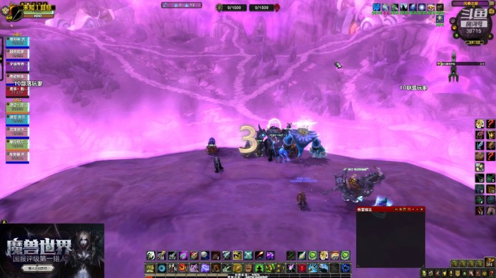 9.0评级射击猎人表现