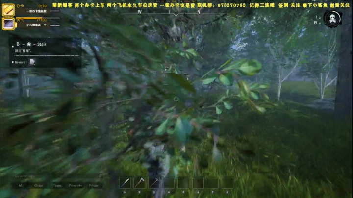 今天也是充实得一天呦~ 2020-10-13 20点场