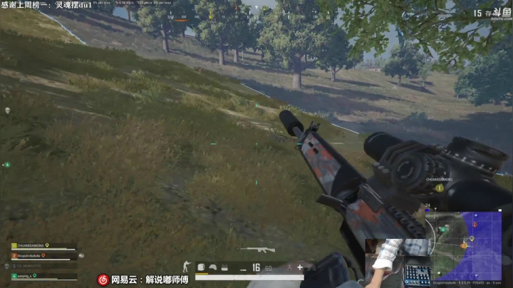 0点OB欧洲PCS3资格赛！ 2020-10-15 21点场