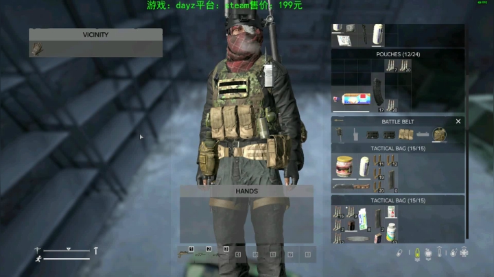 dayz(珍惜僵尸末日来临前的每一刻） 2020-10-15 19点场