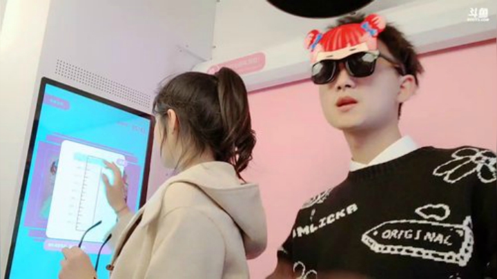 【户外】国民大舅哥的精彩时刻 20201016 21点场