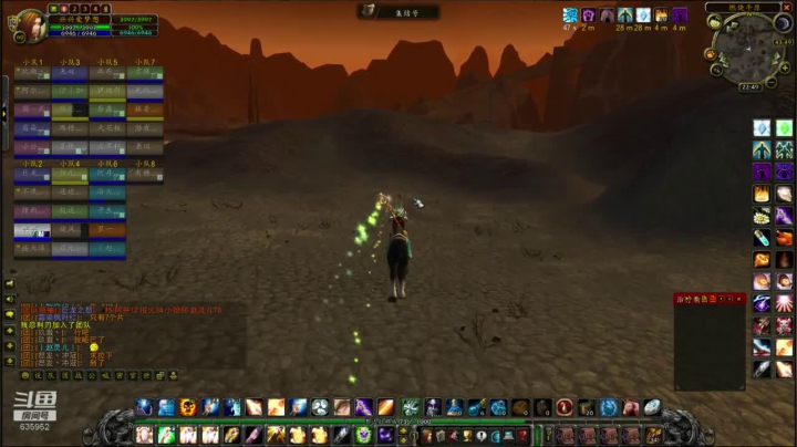 火锤-周四希望转运双节快乐！635952 2020-10-15 22点场