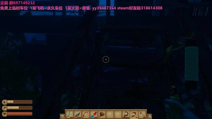 海贼王之白熊王的男人 2020-10-15 17点场