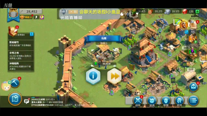 最强推广达人 2020-10-16 13点场