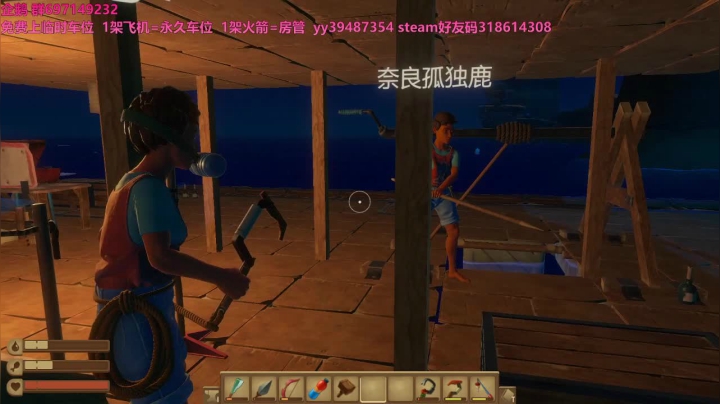 海贼王之白熊王的男人 2020-10-15 19点场