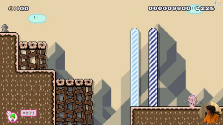 【马里奥制造】超级小桀的精彩时刻 20201016 17点场