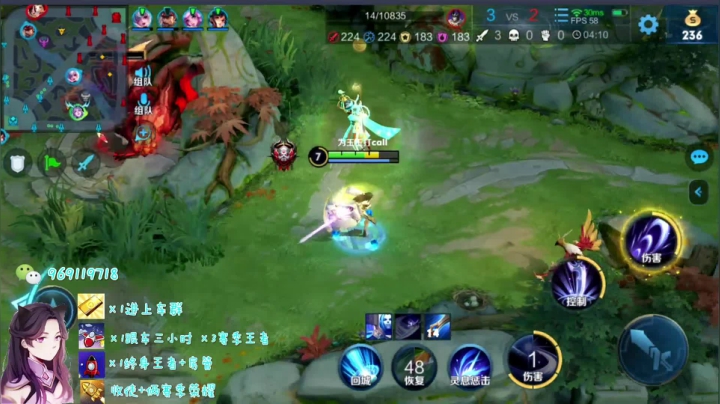 国服露娜从不断大 上车语音带粉 2020-10-12 19点场