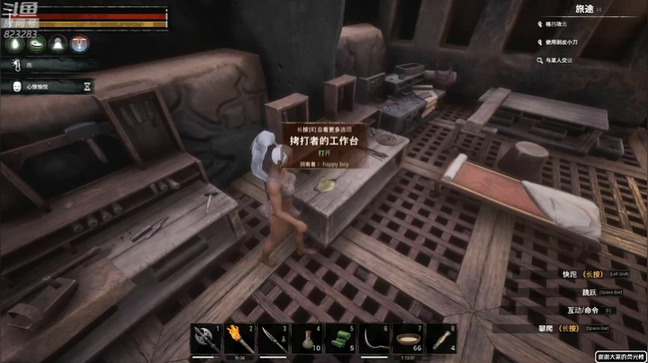 黄辉冯：柯南整起来！ 2020-10-15 23点场