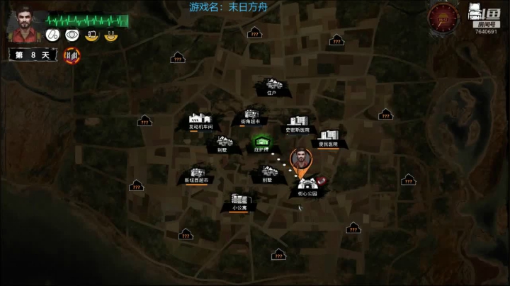 俺海鲜必不可能被打脸！先弯刀 2020-10-16 01点场
