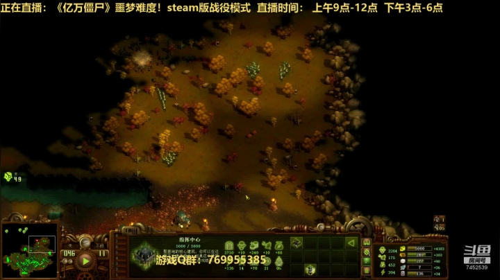 噩梦难度你来打我呀 2020-10-13 16点场
